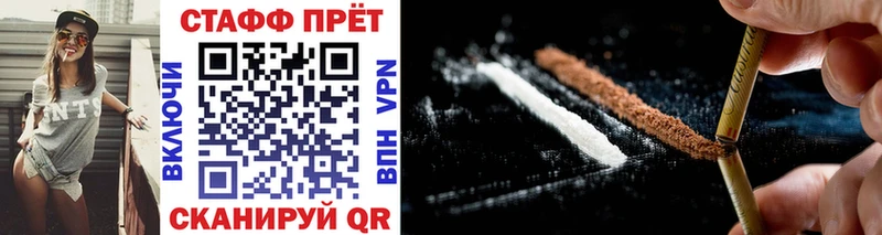 Купить наркотик аптеки Обоянь A-PVP  АМФ  Кетамин  Меф мяу мяу  ГАШИШ 