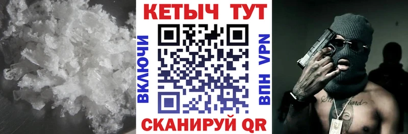 КЕТАМИН VHQ  omg ССЫЛКА  Обоянь 