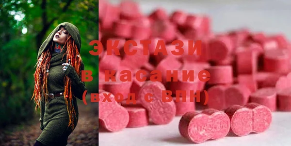 соль курить ск Алзамай