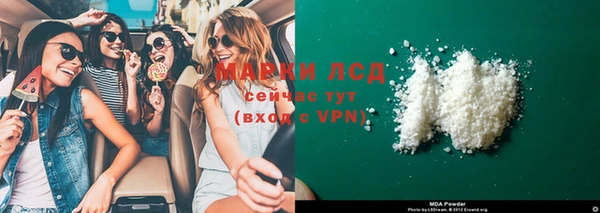 a pvp Алексеевка
