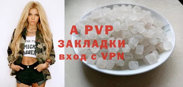 a pvp Алексеевка