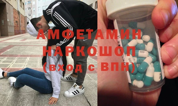 соль курить ск Алзамай