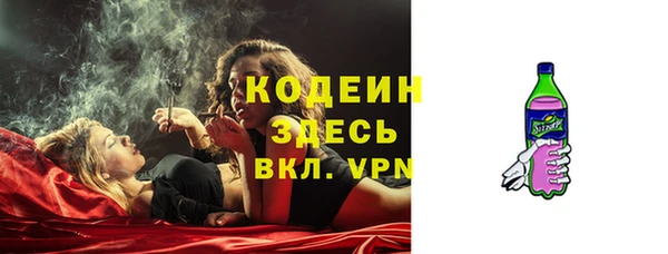 ALPHA-PVP Янаул