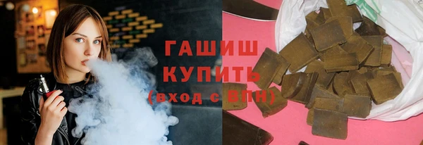 прущие крисы Яранск