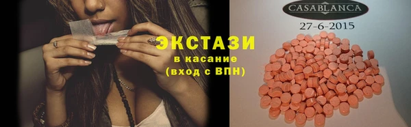 соль курить ск Алзамай
