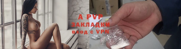 a pvp Алексеевка