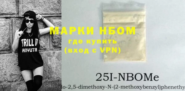 стафф Алексин