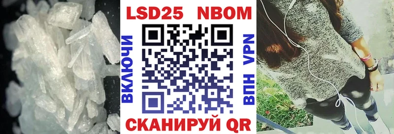 где купить наркоту  Обоянь  ЛСД экстази кислота 
