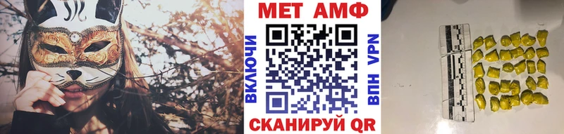 купить наркотики сайты  Обоянь  Первитин кристалл 