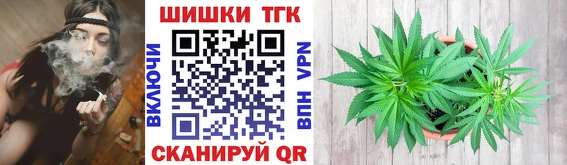 Каннабис ГИДРОПОН  mega вход  даркнет Telegram  Обоянь 